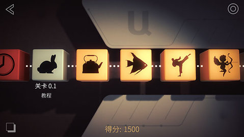 投影寻真无限道具版