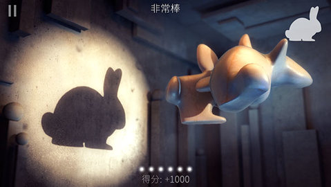 投影寻真无限道具版
