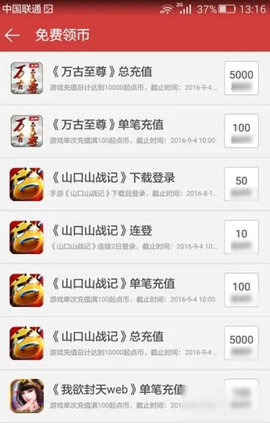 寂寞书屋小说网永久免费版