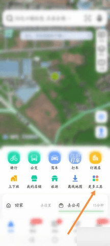 高德地图怎么自己DIY制作地图 高德地图DIY制作教程