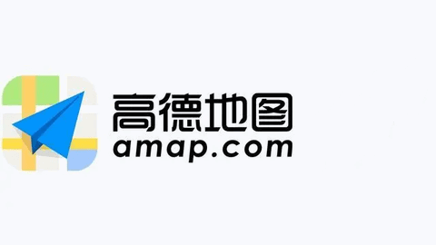 高德地图怎么自己DIY制作地图 高德地图DIY制作教程