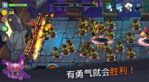 穹顶守护者安卓最新版