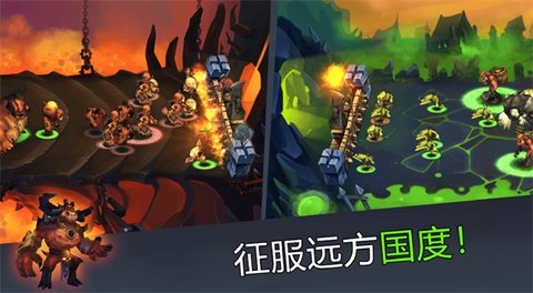 穹顶守护者安卓最新版
