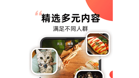 爆米花视频2022红包版