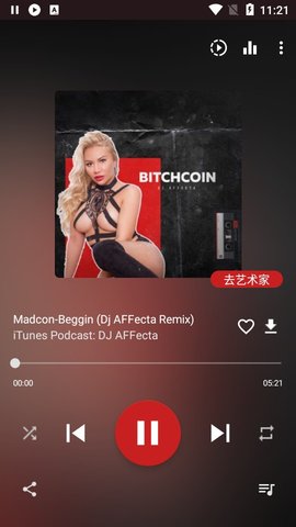 AT Player音乐下载器App