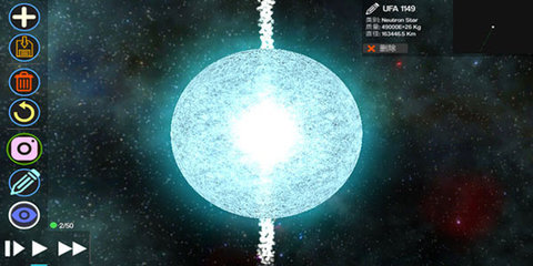 创造行星汉化版