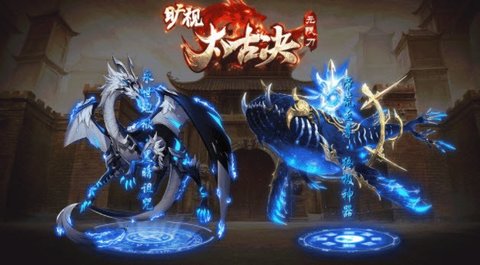 旷视太古决无限钻石元宝版