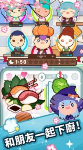 疯狂餐厅模拟无限金币版