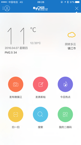 梦溪论坛my0511手机版
