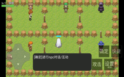 探索冲刺无限道具版