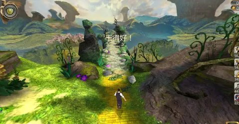 魔境仙踪之无尽奔跑者无限金币版