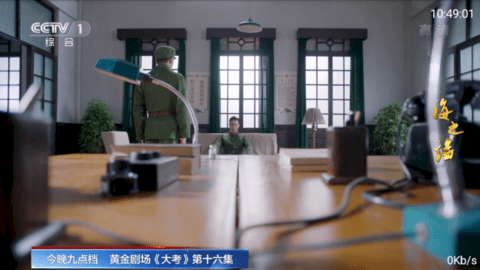 南星直播去广告版