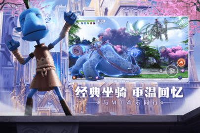 无神之界手游官方版