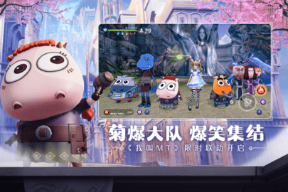 无神之界手游官方版