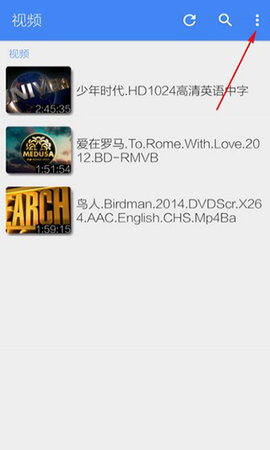 MX Player去升级精简版