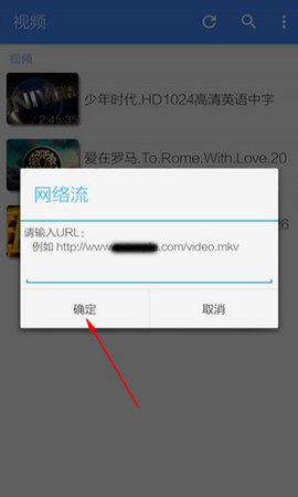 MX Player去升级精简版