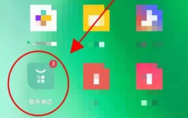 OPPO应用商店游戏中心手机版