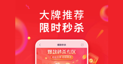 1药网APP2023最新版