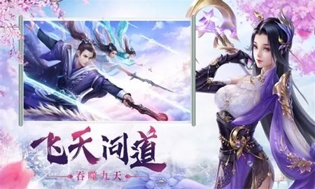 万圣决安卓最新版
