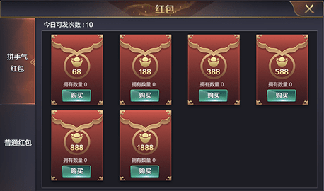英雄连城2022最新版