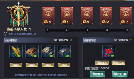 英雄连城2022最新版