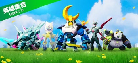 放置战士生存危机手游中文版