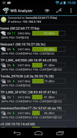 WIFI分析仪纯净版