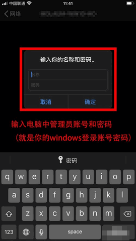 nPlayer电视盒子版