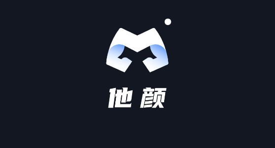 他颜腹肌P图型男相机破解版