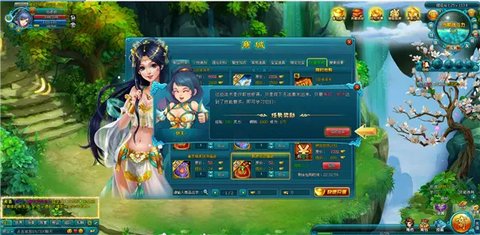 倾世情缘2022最新版