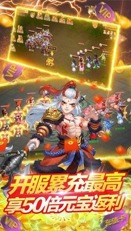 倾世情缘2022最新版