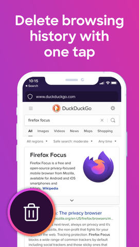 Firefox Focus2023最新版