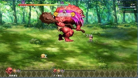 神魔之战重燃无限道具版