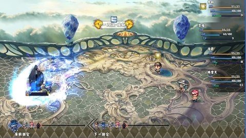 神魔之战重燃无限道具版