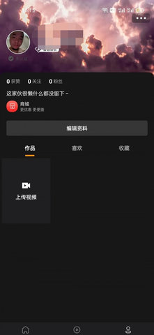 义礼德里查最新版