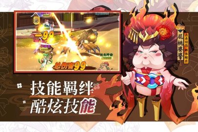 风车之家2022最新版