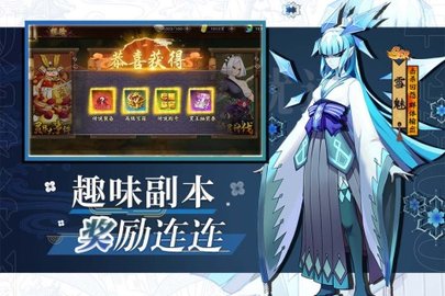 风车之家2022最新版