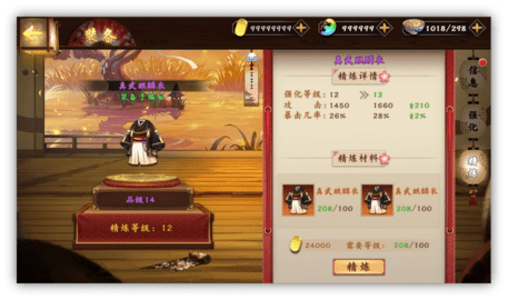 风车之家2022最新版