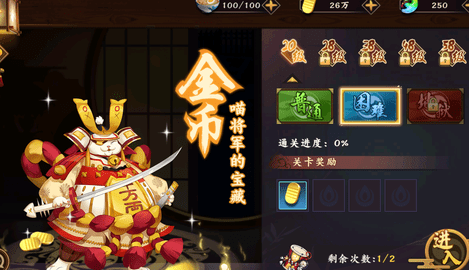 风车之家内测版