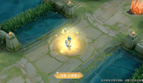 王者荣耀刘备潮玩造梦师什么时候上线 刘备潮玩造梦师价格