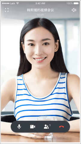 飞书会议App安卓版