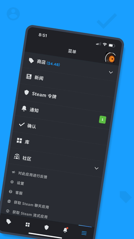 Steam Mobile安卓版