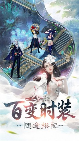 九域琉璃2022最新版