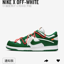 SNKRS中国2023最新版