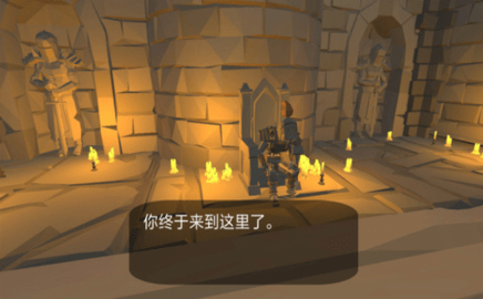 地牢冲击者无限道具版