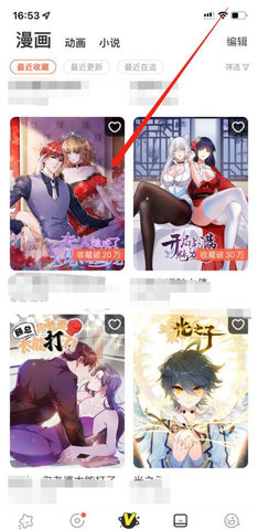 叮咚漫画2023最新版