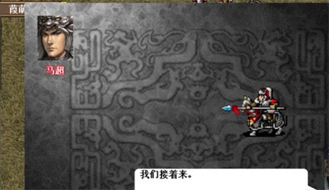 三国志东吴传2022最新版