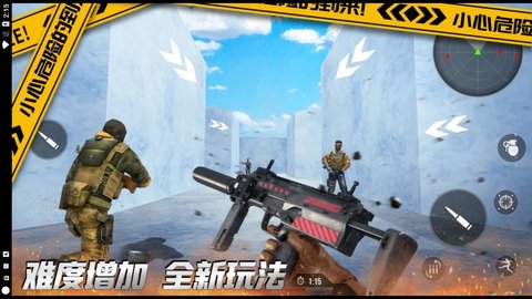 荒野城市战争手游中文版