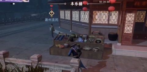 不良人3梦中之举轶事任务攻略 梦中之举轶事任务怎么完成