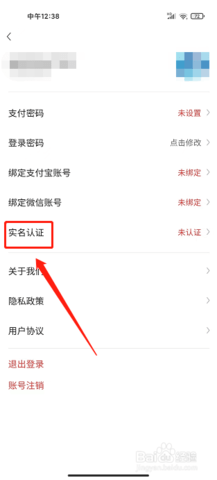交易游平台APP手机版